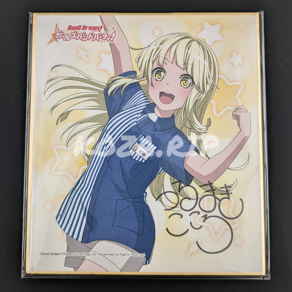 BanG Dream! × Lawson 2016 - Mini Shikishi - Kokoro Tsurumaki