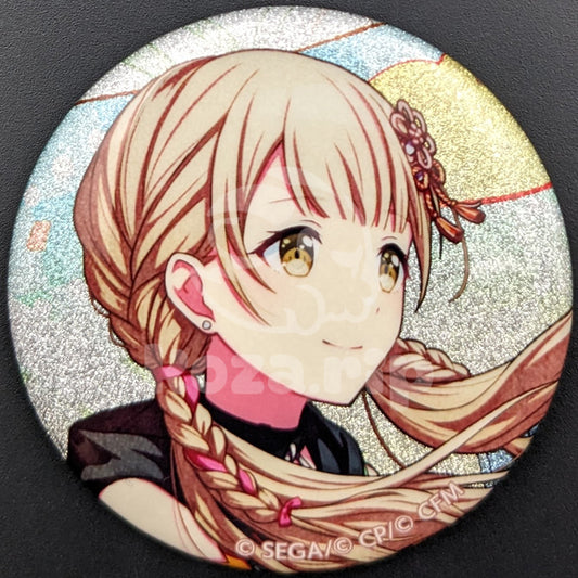 Project SEKAI - Glitter Can Badge - Kohane Azusawa ("The Tomorrow We Hope For" trained ver.)