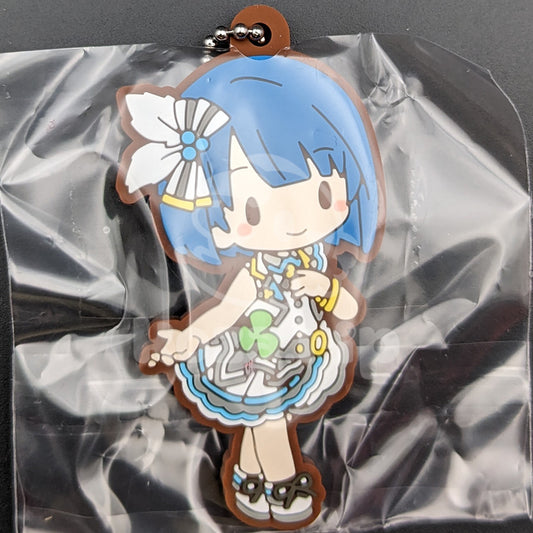Project SEKAI - Capsule Rubber Keychain - Haruka Kiritani