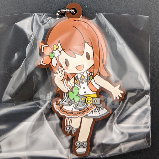 Project SEKAI - Capsule Rubber Keychain - Minori Hanasato