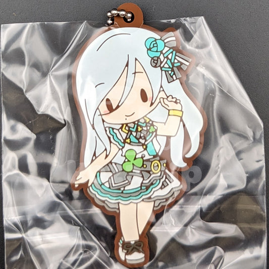 Project SEKAI - Capsule Rubber Keychain - Shizuku Hinomori
