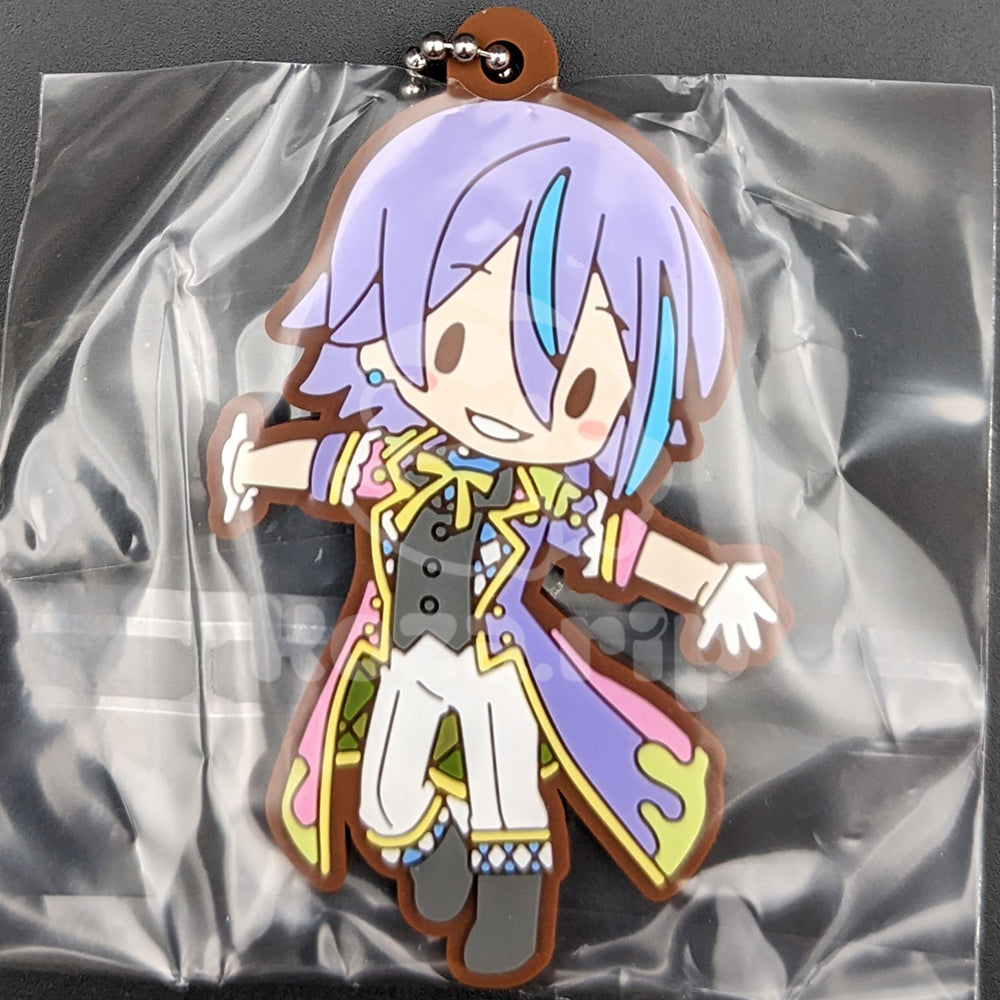 Project SEKAI - Capsule Rubber Keychain - Rui Kamishiro
