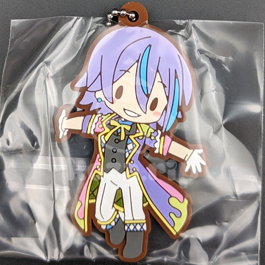 Project SEKAI - Capsule Rubber Keychain - Rui Kamishiro