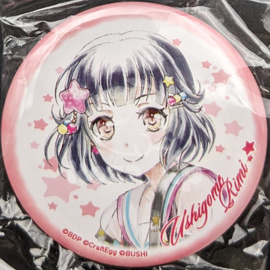 BanG Dream! × Ani-Art - Can Badge - Rimi Ushigome (2019 Capsule ver.)