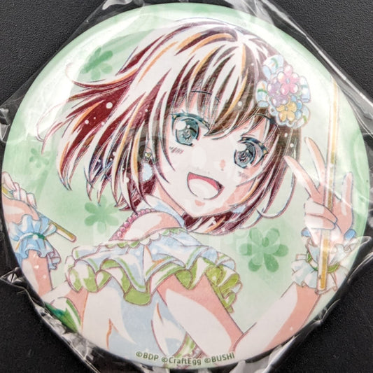 BanG Dream! × Ani-Art - Can Badge - Maya Yamato (2019 Trading Vol. 2 ver.)