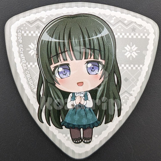 BanG Dream! - Guitar Pick Can Badge - Rinko Shirokane (Vol. 3)