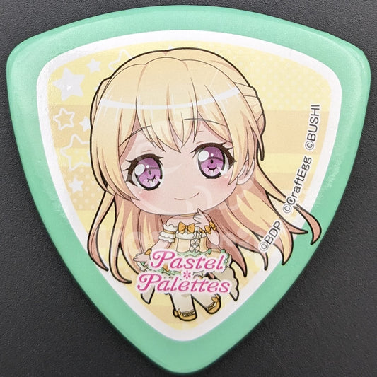 BanG Dream! - Guitar Pick Can Badge - Chisato Shirasagi (Vol. 1)
