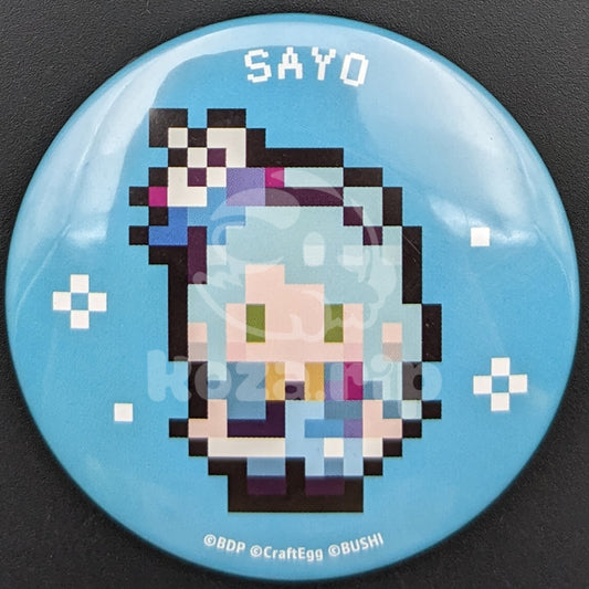 BanG Dream! - Can Badge - Sayo Hikawa ("Charadot" pixel ver.)