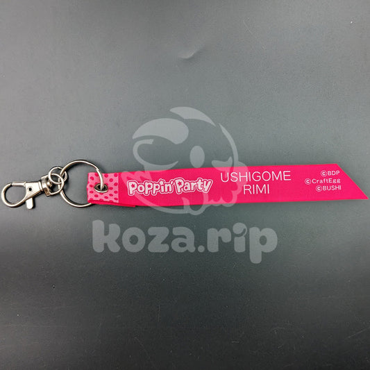 BanG Dream! - Ribbon Keychain - Rimi Ushigome
