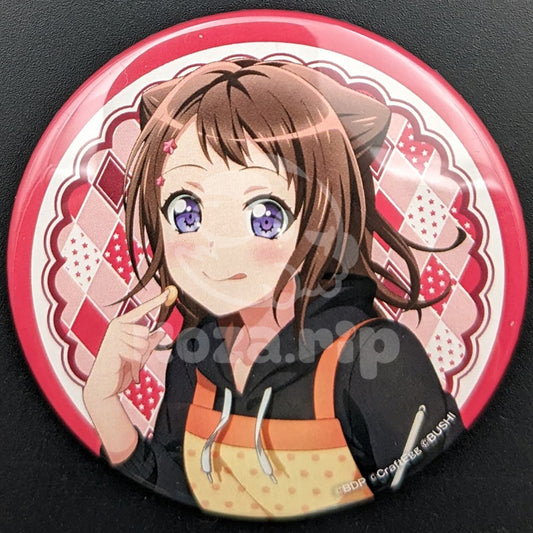 BanG Dream! - Loft 2021 Can Badge - Kasumi Toyama