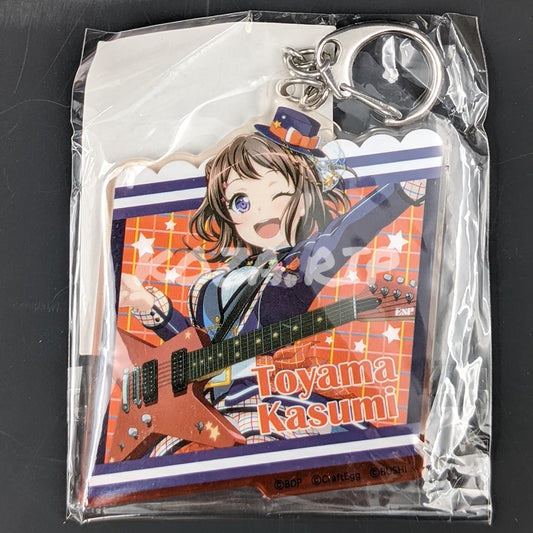 BanG Dream! 7th☆LIVE - Acrylic Keychain - Kasumi Toyama