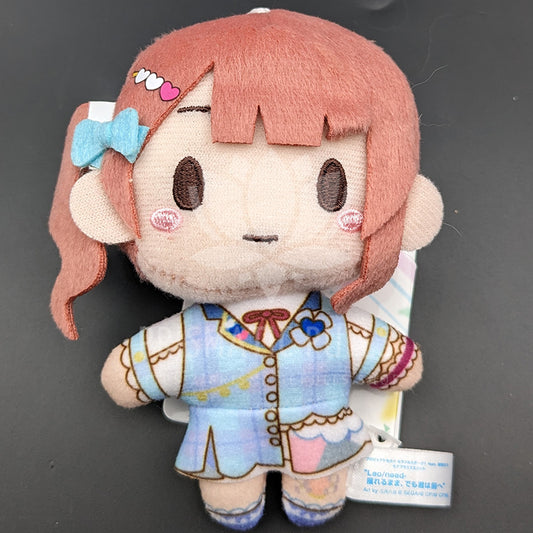 Project SEKAI - Moreplus Mascot Plush - Honami Mochizuki ("Don't Let Doubts Hold You Back")