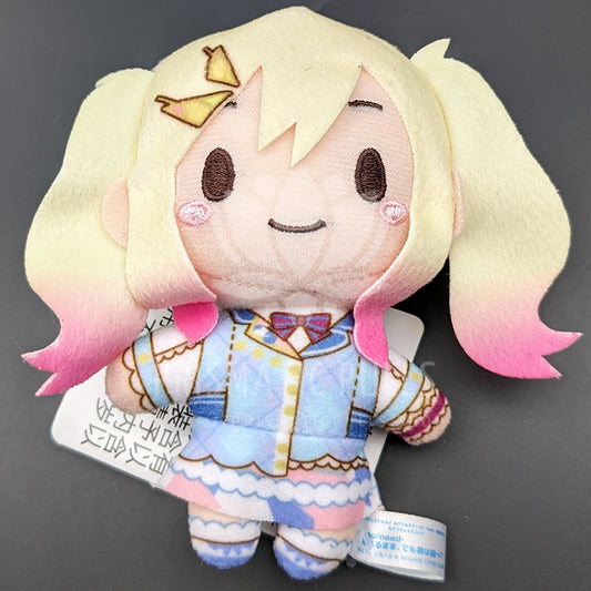 Project SEKAI - Moreplus Mascot Plush - Saki Tenma ("Don't Let Doubts Hold You Back")