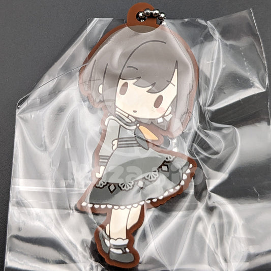 Project SEKAI - Capsule Rubber Keychain - Ena Shinonome