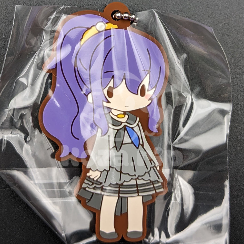 Project SEKAI - Capsule Rubber Keychain - Mafuyu Asahina