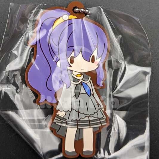 Project SEKAI - Capsule Rubber Keychain - Mafuyu Asahina