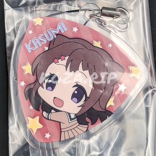 BanG Dream! - Guitar Pick Acrylic Keychain - Kasumi Toyama