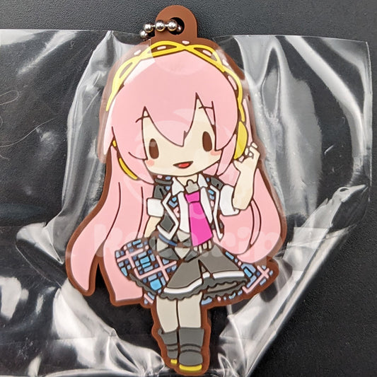 Project SEKAI - Capsule Rubber Keychain - Luka Megurine (Leo/need ver.)