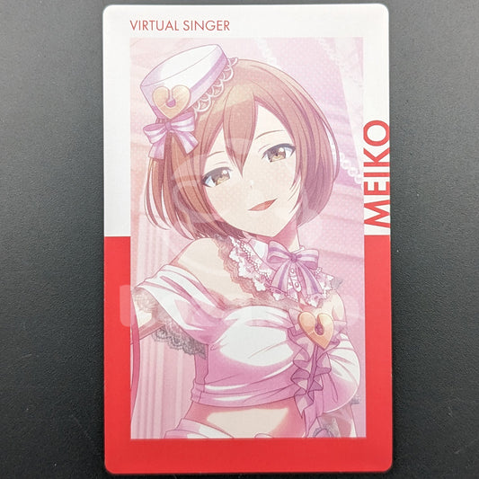 Project SEKAI - ePick Card - MEIKO ("Secret Distance" trained) [Nightcord at 25:00 ver.]