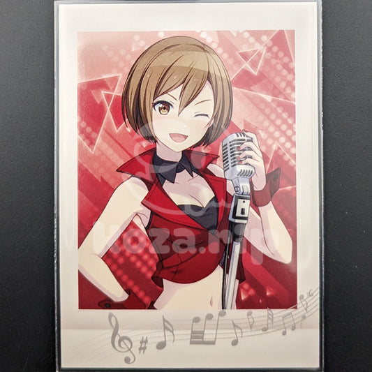 Project SEKAI - Pashakore - MEIKO