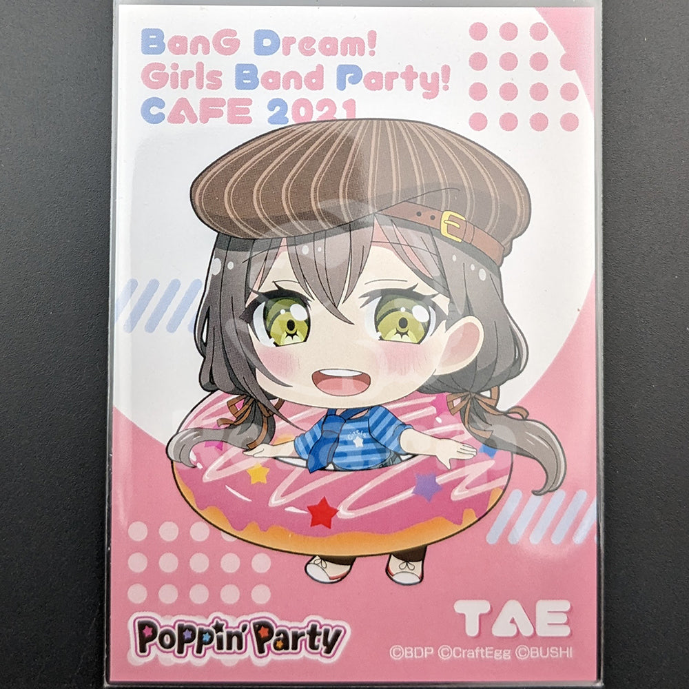 BanG Dream! Cafe 2021 - Trading Card - Tae Hanazono