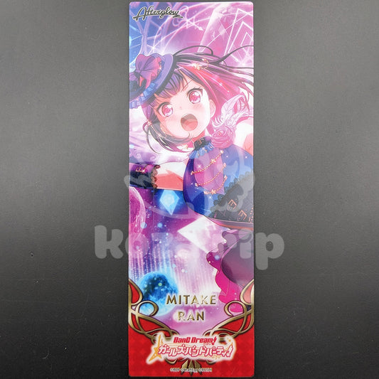 BanG Dream! - Bookmark - Ran Mitake ("Azure, Shine Bright")