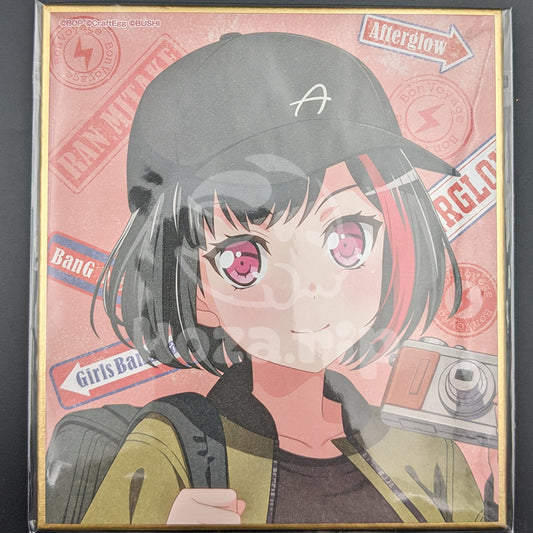 BanG Dream! - Spring 2020 Mini Shikishi - Ran Mitake (Travel ver.)