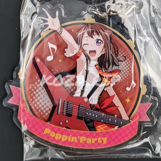 BanG Dream! - Acrylic Keychain - Kasumi Toyama