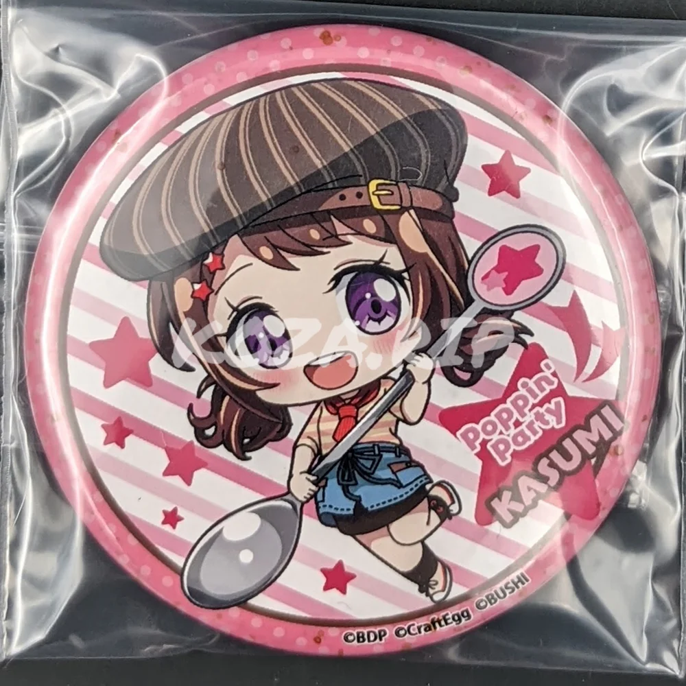 BanG Dream! Cafe 2018 - Can Badge - Kasumi Toyama