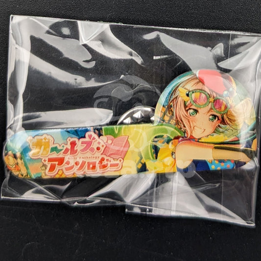 BanG Dream! - Enamel Badge - Moca Aoba "Girls Anthology" banner