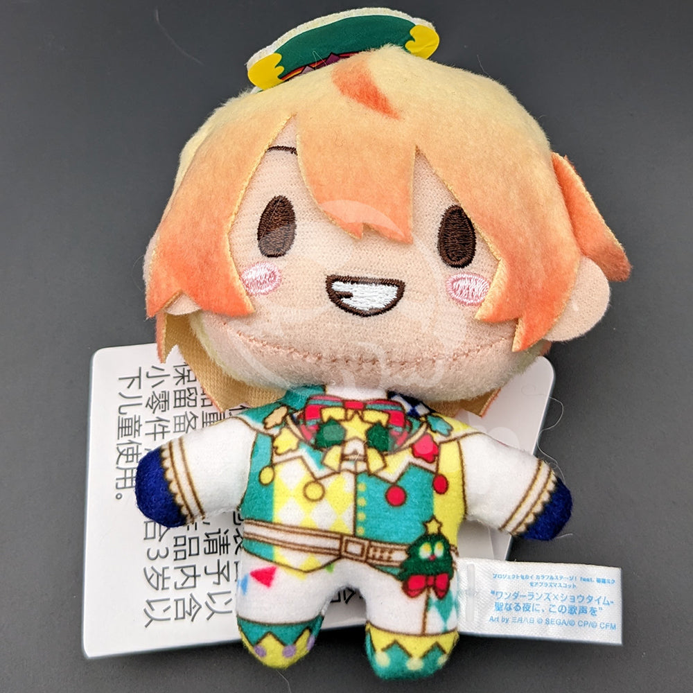 Project SEKAI - Moreplus Mascot Plush - Tsukasa Tenma ("On This Holy Night, I Sing")