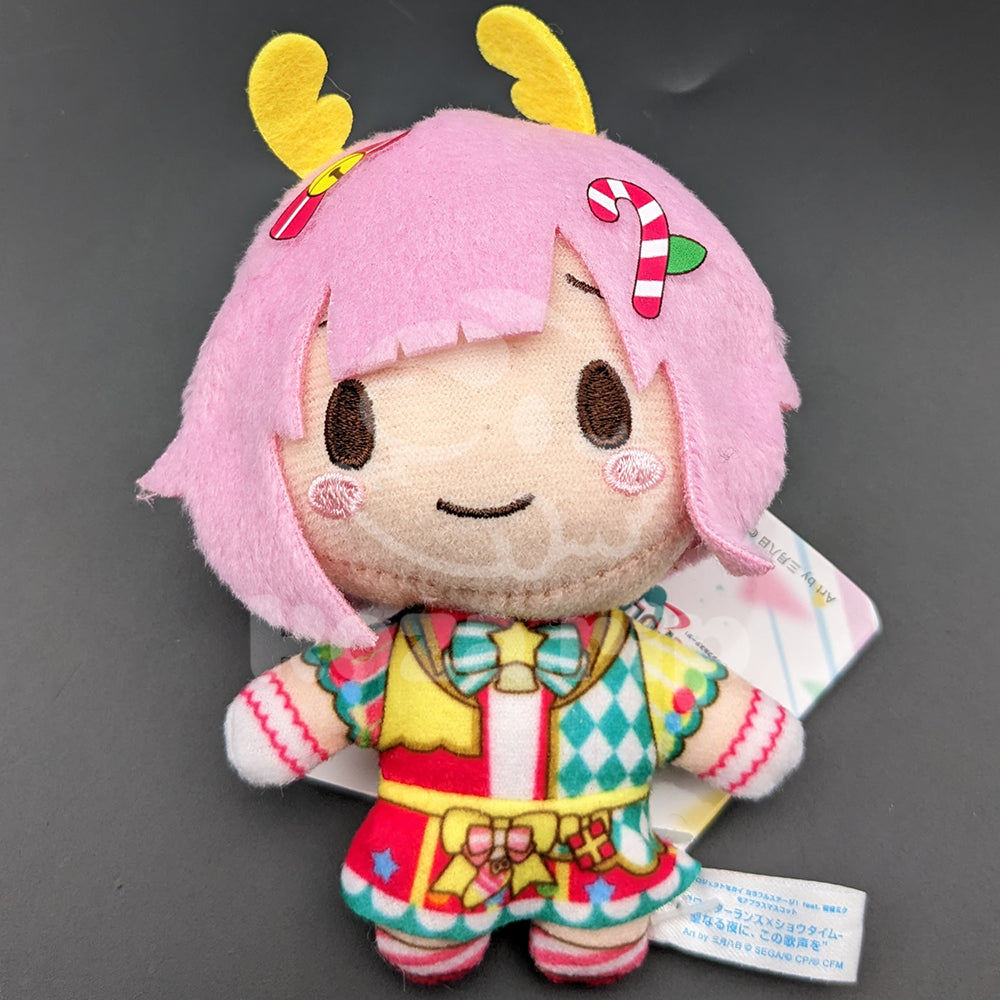 Project SEKAI - Moreplus Mascot Plush - Emu Otori ("On This Holy Night, I Sing")