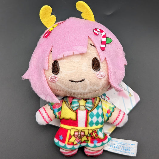 Project SEKAI - Moreplus Mascot Plush - Emu Otori ("On This Holy Night, I Sing")