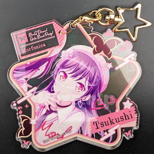 BanG Dream! - Large Star Acrylic Keychain - Tsukushi Futaba ("A Cadenza For Me")