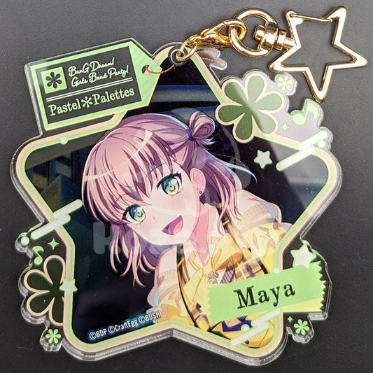 BanG Dream! - Large Star Acrylic Keychain - Maya Yamato ("The Future Will Surely Be Rosy!")