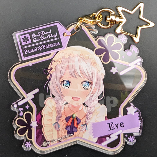 BanG Dream! - Large Star Acrylic Keychain - Eve Wakamiya ("Girls, Be Ambitious!")