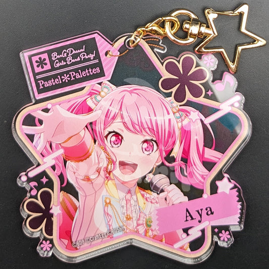 BanG Dream! - Large Star Acrylic Keychain - Aya Maruyama ("TITLE IDOL")