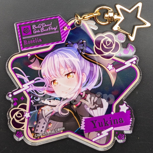 BanG Dream! - Large Star Acrylic Keychain - Yukina Minato ("This Warmth in My Heart")