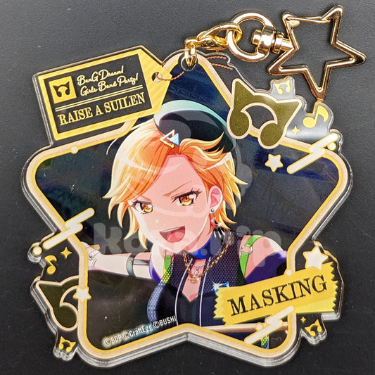 BanG Dream! - Large Star Acrylic Keychain - MASKING (Masuki Sato) ("Backstage Pass 4")