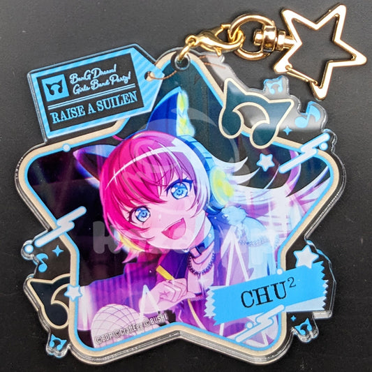 BanG Dream! - Large Star Acrylic Keychain - CHU² ("CORUSCATE -DNA-")