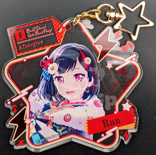 BanG Dream! - Large Star Acrylic Keychain - Ran Mitake