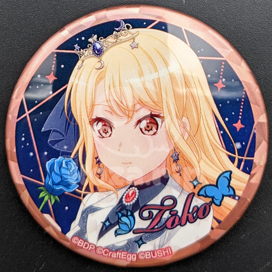 BanG Dream! 11th☆LIVE - Can Badge - Toko Kirigaya