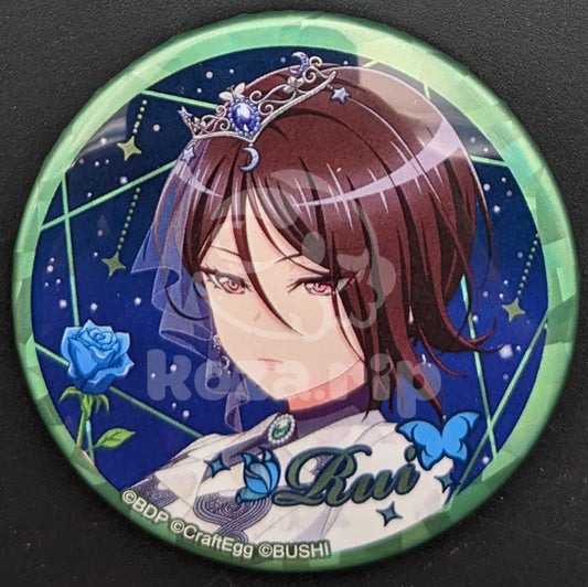 BanG Dream! 11th☆LIVE - Can Badge - Rui Yashio