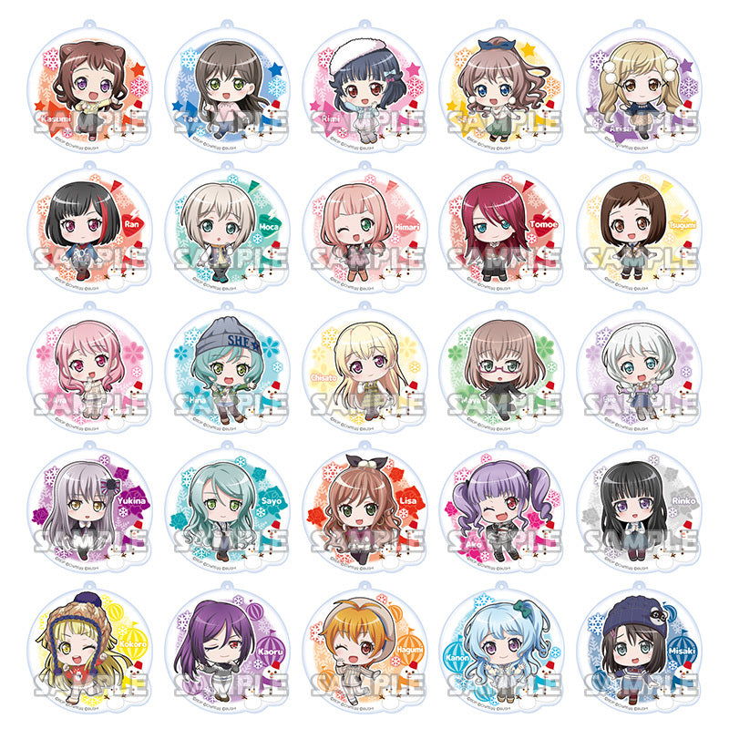 BanG Dream! - Vinyl Keychain - Saya Yamabuki