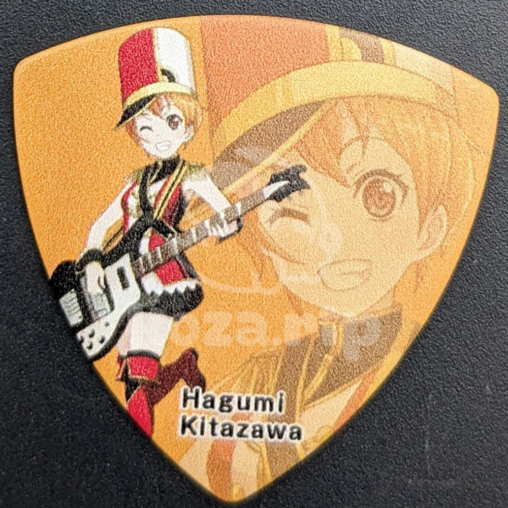 BanG Dream! × ESP - Guitar Pick - Hagumi Kitazawa (Stage ver.)
