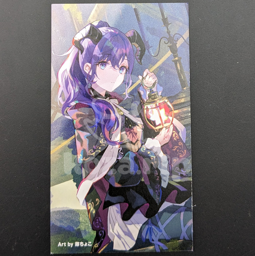 Project SEKAI - CD Extra Trading Card - "Lower / Tricologe" - Mafuyu Asahina