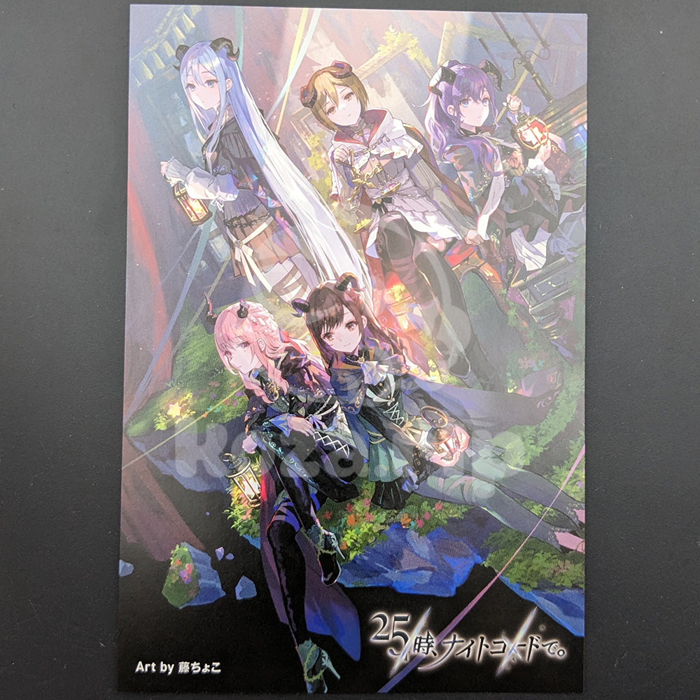 Project SEKAI - CD Extra Postcard - "Lower / Tricologe" - Nightcord at 25:00