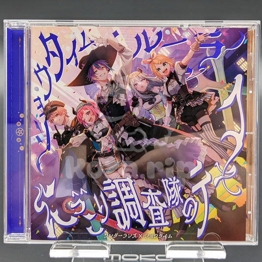Project SEKAI - CD Single - Wonderlands×Showtime 4th Single "Showtime Ruler / Niccori^^Chousa-tai no Theme"