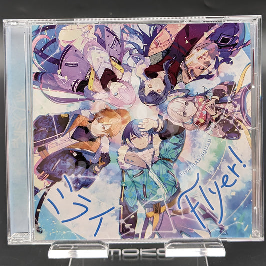 Project SEKAI - CD Single - Vivid BAD SQUAD 4th Single "Mirai / Flyer!"