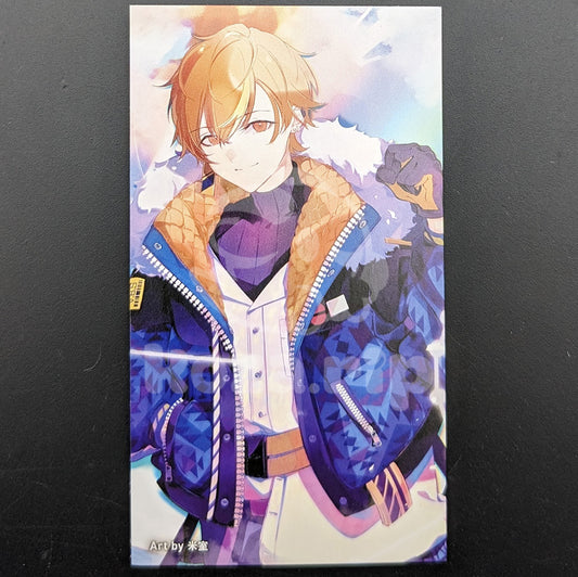 Project SEKAI - CD Extra Trading Card - "Mirai / Flyer!" - Akito Shinonome